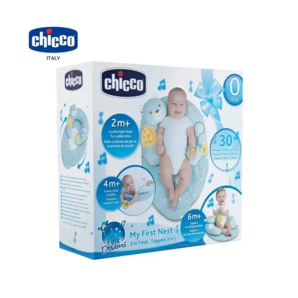 Chicco My First Nest jastuk gnijezdo za bebe plavo